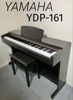 2025年最新】ydp-161の人気アイテム - メルカリ