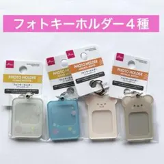 Item thumbnail for item e8deeff2-43fe-4bd3-9359-0e2dbf929855