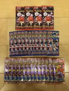 2026年最新】熱風アリーナ サーチ済みの人気アイテム - メルカリ