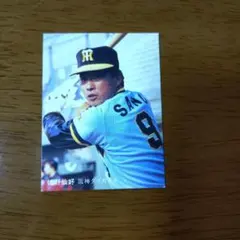 激レア】プロ野球物知りカード 阪神タイガース 江夏豊 田淵幸一 - メルカリ