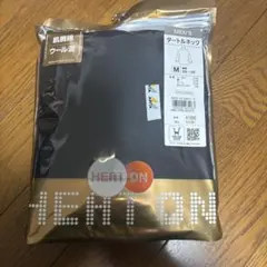 タートルネック