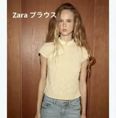 ZARA チャイナ風　ブラウス　新品未使用