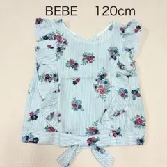 べべ　BEBE シアー ストライプ 花柄 リボン ブラウス　120 ブルー