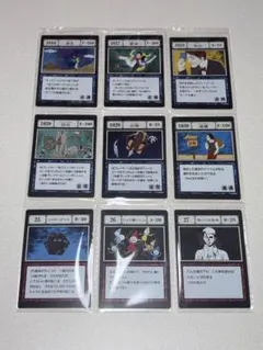 ハンターハンター 一番くじ L賞＋K賞 指定ポケットカード＋呪文カード