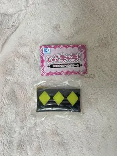 2026年最新】しゅごキャラ ダイヤの人気アイテム - メルカリ