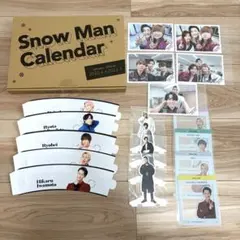 【19点セット】Snow Man まとめ売り