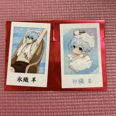 ブルーロック 氷織羊 極楽湯 ポラショットコレクション