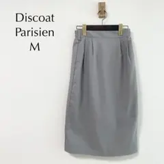 Discoat Parisien スリット タイトスカート グレー フォーマル