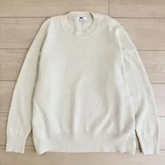 ユニクロ UNIQLO スムースコットンリラックスクルーセーター L