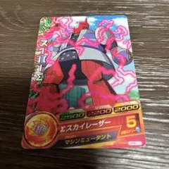 2026年最新】ドラゴンボールヒーローズ スーパーΣの人気アイテム