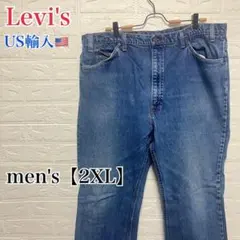 ●E445【US輸入】リーバイス デニムパンツ オレンジタブ 【2XL相当】