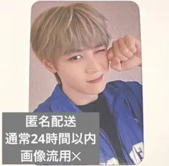 WayV BIGBANDS DMM ヨントン トレカ クン