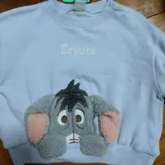 Item thumbnail for item 4fe40559-c246-4cb1-a853-e03b267b6dbc