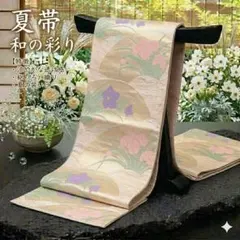 西陣織 服部織物 正絹 袋帯 六通柄 シルバー 白鳥緞子 牡丹 芯有 訪問