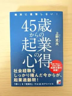 Item thumbnail for item e3f30edd-43d4-4b2f-b4bf-517deb08c9f2