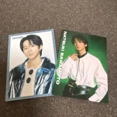 fantastics 澤本夏輝　トレカ
