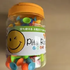 Pita Rico ピタリコ 知育玩具のサムネイル