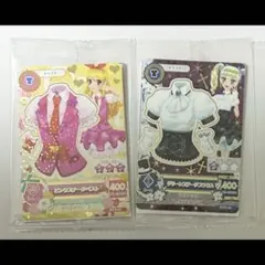 セブンイレブン 復刻 アイカツ カード 星宮いちご 藤堂ユリカ　2枚セット