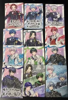 ボイシングチップス　VOISINGチップス