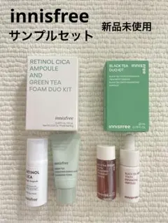 innisfree 試供品サンプルセット　洗顔　セラム　シカ　美容液　レチノール