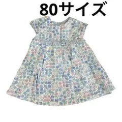 Biquette Club 花柄レース ワンピース 80