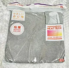 ユニクロ　極暖ヒートテック　シームレスリブタートルネックT グレー　XL 新品