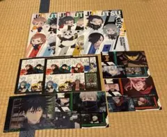 呪術廻戦 呪術廻戦展 入場者特典 クリアファイル 虎杖 伏黒 狗巻 五条