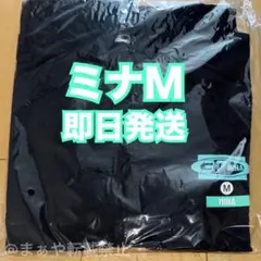 TWICE ミナ THIS IS FOR 国立 ウィンドブレーカー Mサイズ