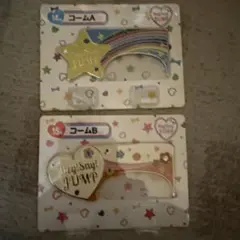 Item thumbnail for item 3742988e-46e0-42d3-83ef-d008f151f561