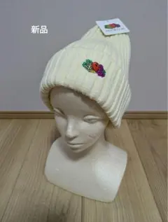 新品　フルーツオブザルーム　ニットキャップ　ユニセックス　 ニット帽　ビーニー