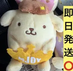 ≒JOY×ポムポムプリン　マスコット ぬいぐるみ サンリオ ニアジョイ