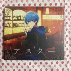 2026年最新】すとぷり cd ころんの人気アイテム - メルカリ