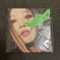 aespa エスパ MY WORLD GISELLE ジゼル