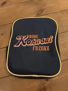 Item thumbnail for item 41acba02-10bc-4e68-9de5-b387bfa59e32