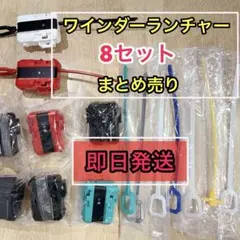 2026年最新】ベイブレード初期まとめ売りの人気アイテム - メルカリ