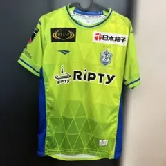 湘南ベルマーレ選手着用PENALTY ジャージMサイズ 蛍光イエロー 湘南ベルマーレ選手着用PENALTY ジャージMサイズ 蛍光イエロー