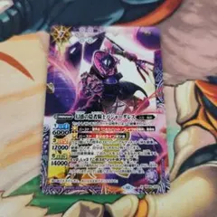 ヴァンガード 虚空の騎士 マスカレード 3枚セット - メルカリ