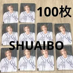 Item thumbnail for item d81b9259-a9de-4495-9c0d-567a6879d1b8