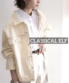 k0664 CLASSICALELF ビッグシルエットコットン&デニムジャケット
