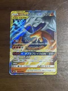 タッグチーム　RR ８枚 2026年最新】タッグチーム rrの人気アイテム - メルカリ