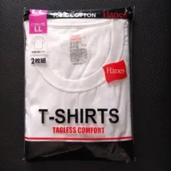 Hanes Tシャツ 2枚組 LLサイズ