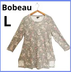 Bobeau【L】花柄 長袖　チュニック