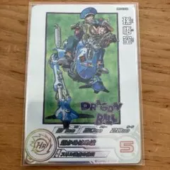 2026年最新】mm5 ドラゴンボールヒーローズ daの人気アイテム - メルカリ