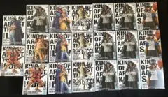ONE PIECE KING OF ARTIST フィギュア　20個セット