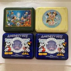 ディズニーホテル　アメニティ缶