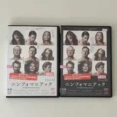 Kozack様 リクエスト 2点 まとめ商品