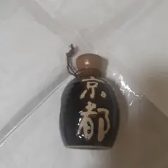 とっくり(新品)箱・ビニール等なしのサムネイル