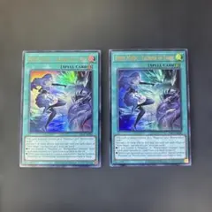 2026年最新】結晶魔術 光の涙 遊戯王の人気アイテム - メルカリ