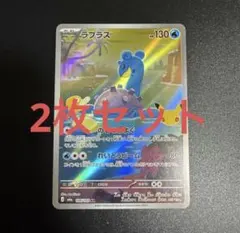 PSA10 ラプラス R XY 「コレクションY」 キラ 018/060 1ed ラプラス R XY 拡張パック キラ 018/060 1ED - メルカリ