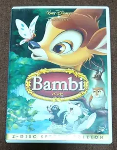 Item thumbnail for item e4462f98-ee28-4e5d-b307-3084e0d6d3f3